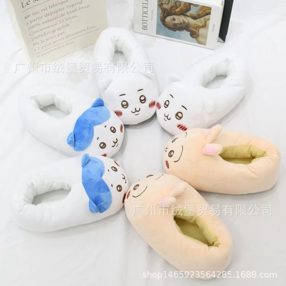 Anime Chiikawa Hachiware Vrouw - Women Shoes For Winter recensie en prijs