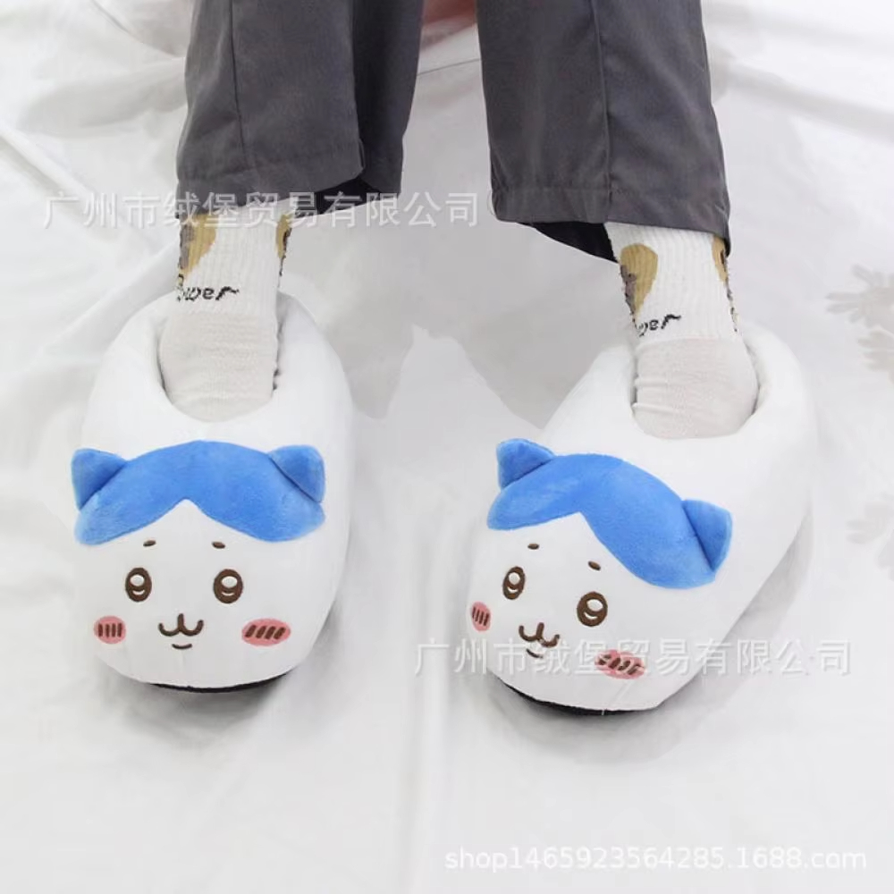 Anime Chiikawa Hachiware Vrouw - Women Shoes For Winter recensie en prijs