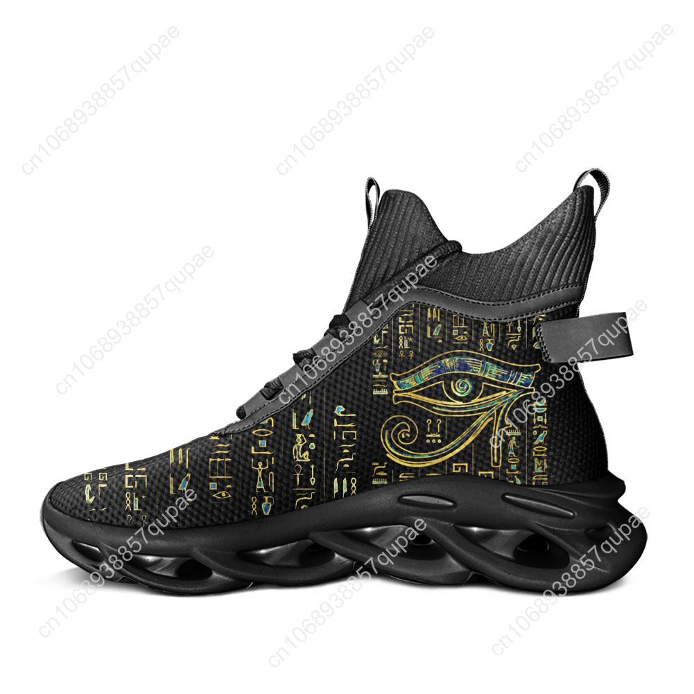 Horus Egyptische God Oog van E - Women Shoes Egypt recensie en prijs