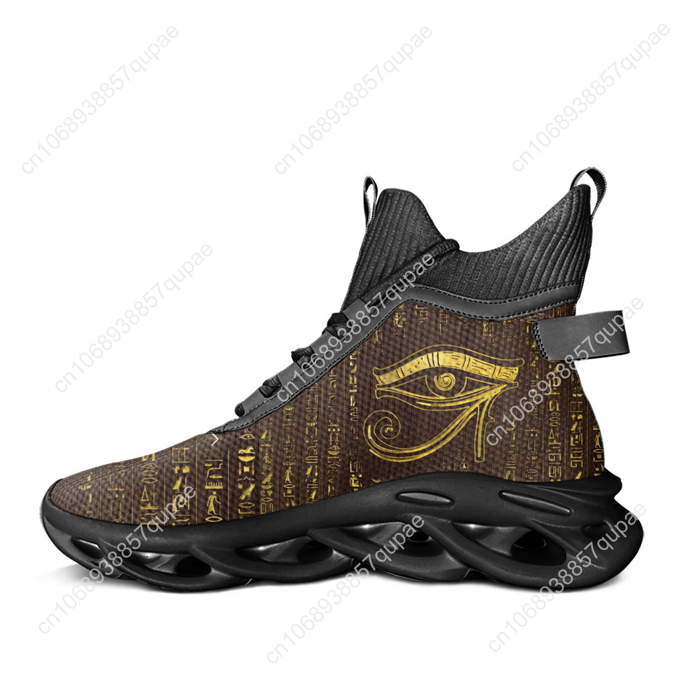 Horus Egyptische God Oog van E - Women Shoes Egypt recensie en prijs