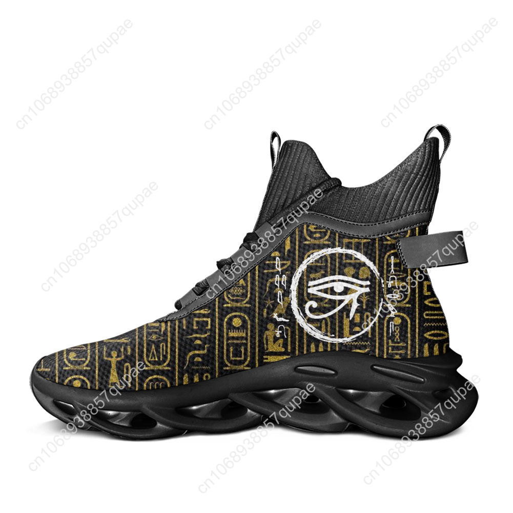 Horus Egyptische God Oog van E - Women Shoes Egypt recensie en prijs